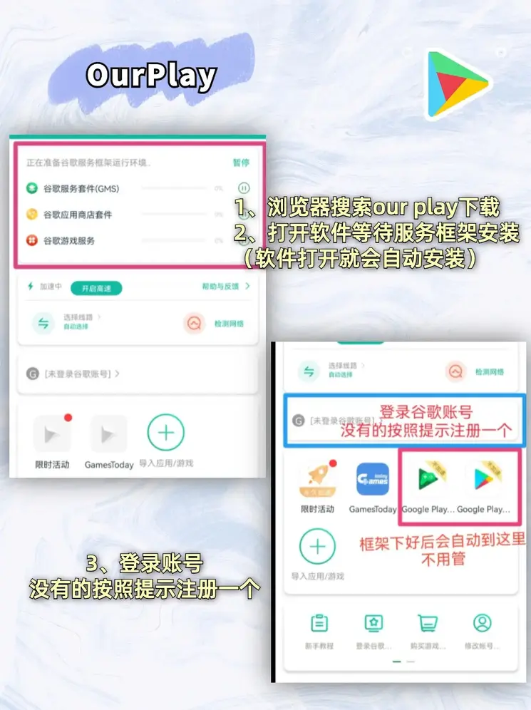 大小双单赚钱app截图1